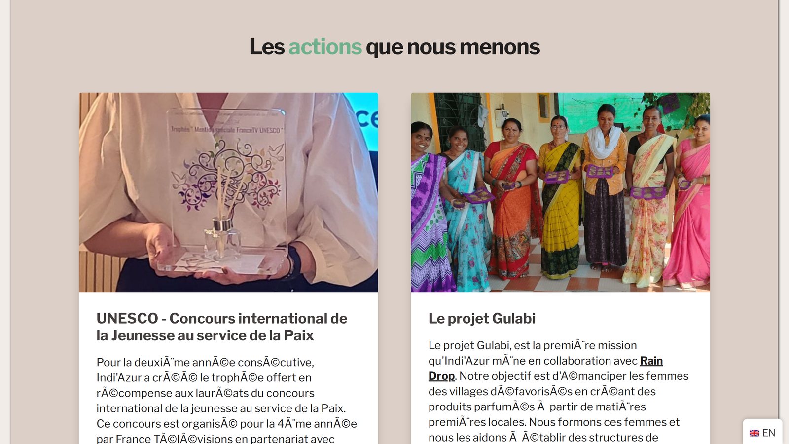 Page intérieure du site